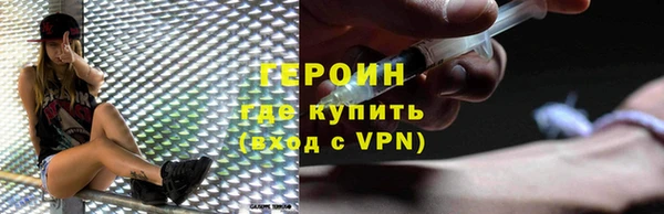 скорость mdpv Волосово